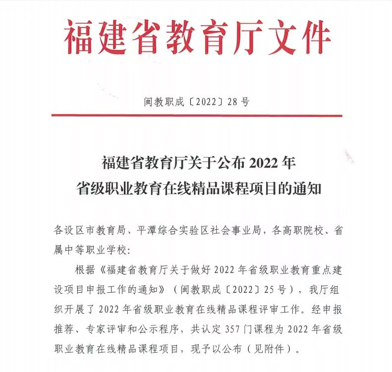 无码人妻AV一二区二区三区