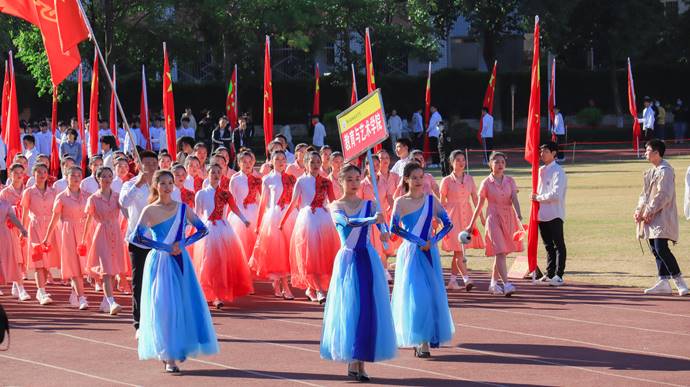 教育与艺术学院2