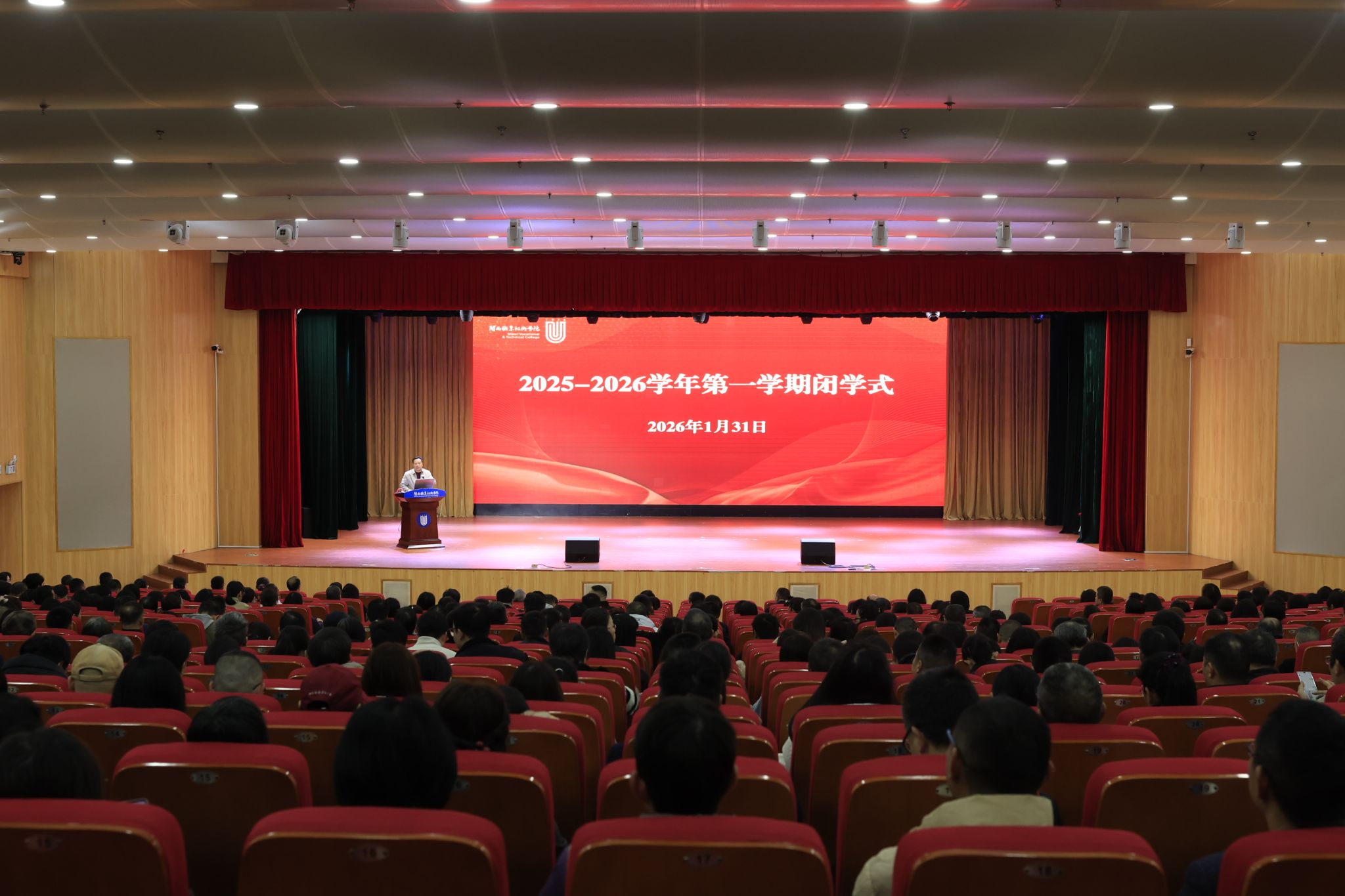 无码人妻AV一二区二区三区