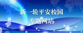 无码人妻AV一二区二区三区