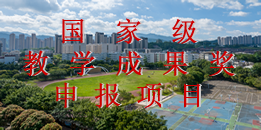 无码人妻AV一二区二区三区