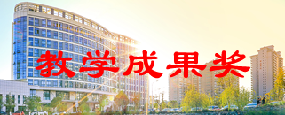 无码人妻AV一二区二区三区