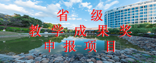 无码人妻AV一二区二区三区