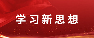 无码人妻AV一二区二区三区