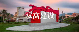 无码人妻AV一二区二区三区